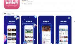 博主视频爆料大全下载免费,免费下载，海量信息一网打尽