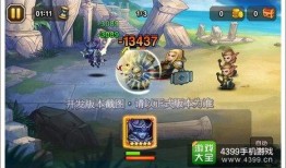 国风乔巴技能爆料视频