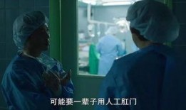 罚罪演员妻子爆料视频,视频曝光背后真相