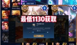 鲁班八号最新爆料视频