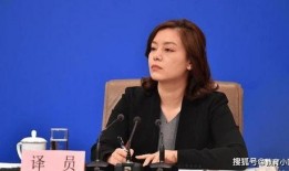 牛姐爆料陈安视频,揭秘背后惊人内幕