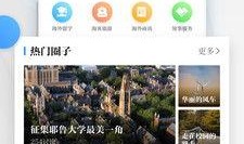 海客新闻能爆料吗,揭秘行业内幕