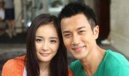 天涯爆料刘恺威杨幂视频,娱乐圈惊天秘闻揭露