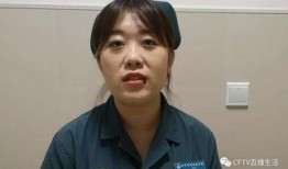 河北护士爆料视频,揭露医院内部惊人真相