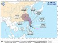 最新爆料台风消息,超强风暴路径预测及影响区域分析”