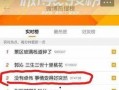 卓伟爆料小鹿视频播放,小鹿视频播放引发热议，真相究竟如何？