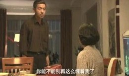 舅舅爆料公子枫丹视频,公子枫丹神秘视频背后的惊人真相