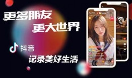 抖音快手网红大爆料视频,大爆料视频深度解析