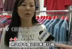 三斤大姐爆料完整视频大全,揭秘事件真相与幕后黑幕