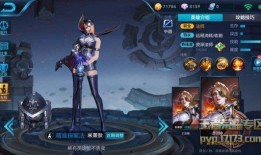 王者荣耀最新爆料米莱狄,米莱狄全新升级，智能机械军团引领战场新潮流