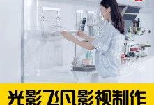 广州服装厂爆料视频大全,揭秘行业幕后真相