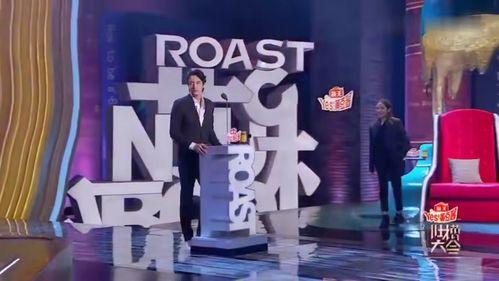 吃瓜鹅娱乐速报视频,最新热点事件大盘点